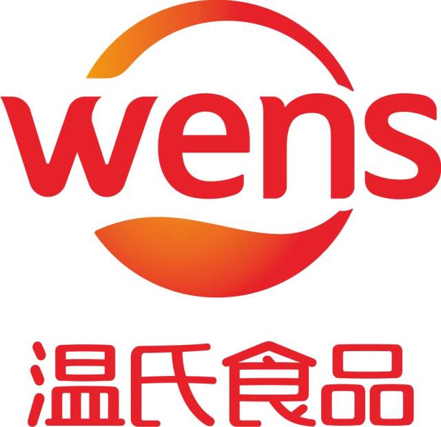 阳春市温氏畜牧有限公司 Logo